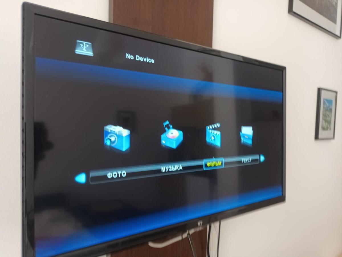 Studio Deluxe In Marina Cape 4 Stars Complex 33 7 أهيلوي المظهر الخارجي الصورة