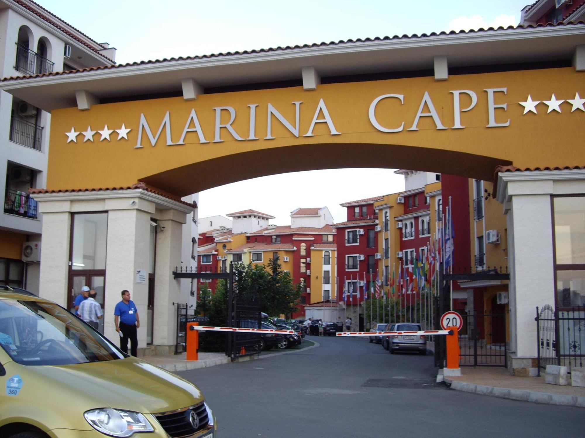 Studio Deluxe In Marina Cape 4 Stars Complex 33 7 أهيلوي المظهر الخارجي الصورة
